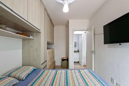 Apartamento para alugar com 80m², 1 quarto e 1 vagaQuarto