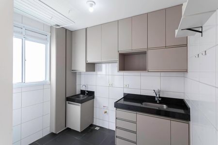 Apartamento para alugar com 50m², 2 quartos e 1 vagaCozinha e Área de Serviço