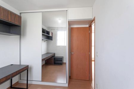 Apartamento para alugar com 50m², 2 quartos e 1 vagaQuarto 2