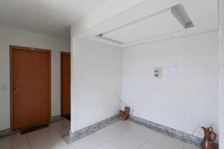 Apartamento para alugar com 50m², 2 quartos e 1 vagaEntrada