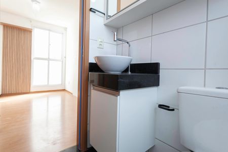 Apartamento para alugar com 50m², 2 quartos e 1 vagaBanheiro social 