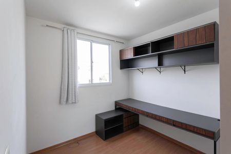 Apartamento para alugar com 50m², 2 quartos e 1 vagaQuarto 2