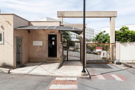 Apartamento para alugar com 50m², 2 quartos e 1 vagaEntrada