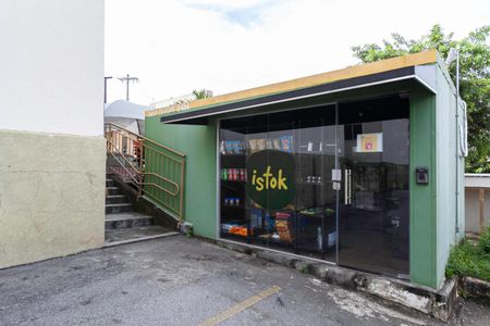 Apartamento para alugar com 50m², 2 quartos e 1 vagaÁrea comum