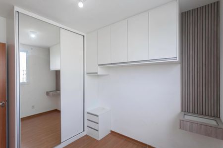 Apartamento para alugar com 50m², 2 quartos e 1 vagaQuarto 1