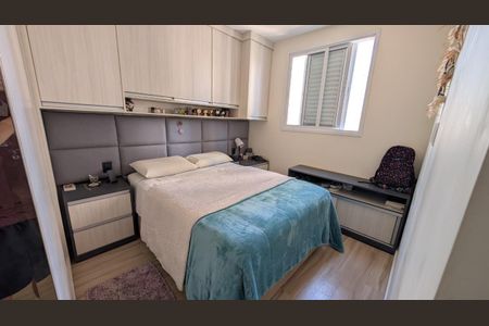 Foto 23 de apartamento à venda com 2 quartos, 56m² em Vila da Saúde, São Paulo