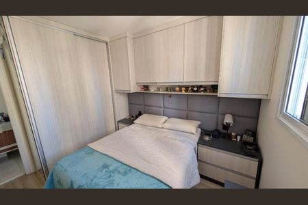Foto 24 de apartamento à venda com 2 quartos, 56m² em Vila da Saúde, São Paulo