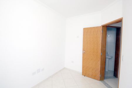 Apartamento para alugar com 38m², 2 quartos e 1 vagaQuarto 2