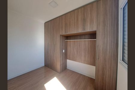 Apartamento para alugar com 48m², 2 quartos e 1 vagaQuarto 1