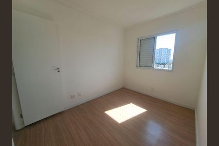 Apartamento para alugar com 48m², 2 quartos e 1 vagaQuarto 2v