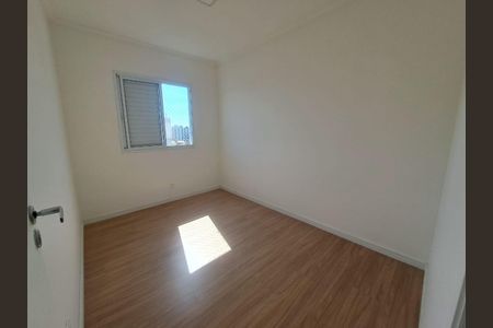 Apartamento para alugar com 48m², 2 quartos e 1 vagaQuarto 2