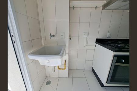 Apartamento para alugar com 48m², 2 quartos e 1 vagaÁrea de Serviço