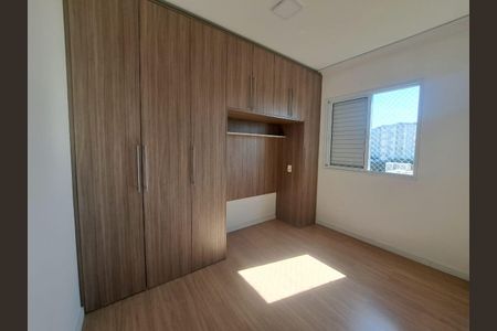 Apartamento para alugar com 48m², 2 quartos e 1 vagaQuarto 1