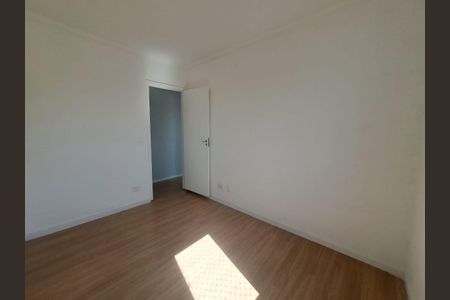 Apartamento para alugar com 48m², 2 quartos e 1 vagaQuarto 2