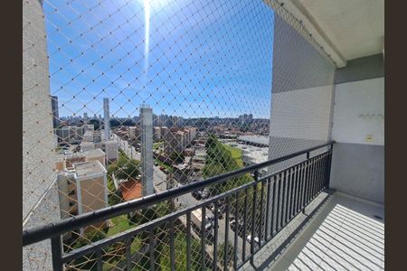 Apartamento para alugar com 48m², 2 quartos e 1 vagaSacada