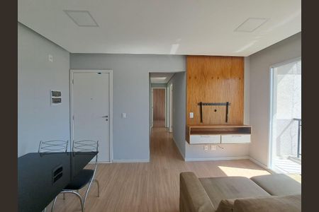 Apartamento para alugar com 48m², 2 quartos e 1 vagaSala