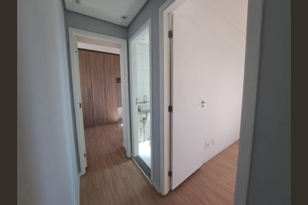Apartamento para alugar com 48m², 2 quartos e 1 vagaCorredor