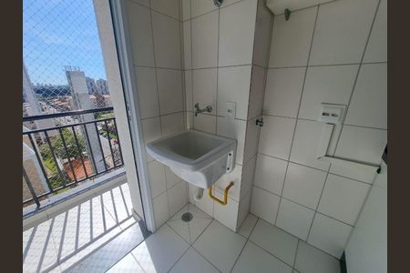 Apartamento para alugar com 48m², 2 quartos e 1 vagaÁrea de Serviço