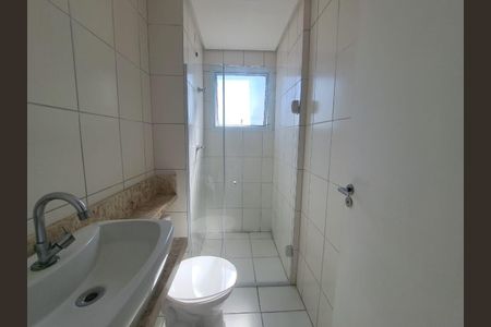 Apartamento para alugar com 48m², 2 quartos e 1 vagaBanheiro