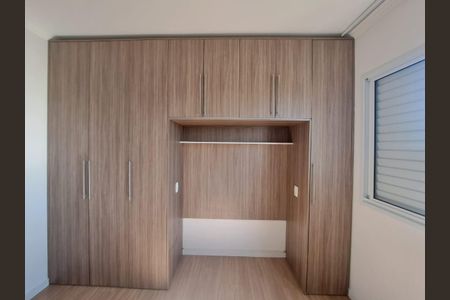 Apartamento para alugar com 48m², 2 quartos e 1 vagaQuarto 1