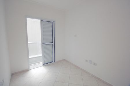 Apartamento para alugar com 38m², 2 quartos e 1 vagaQuarto 1