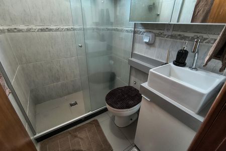 Apartamento para alugar com 61m², 2 quartos e 1 vagaBanheiro Social