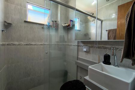 Apartamento para alugar com 61m², 2 quartos e 1 vagaBanheiro Social