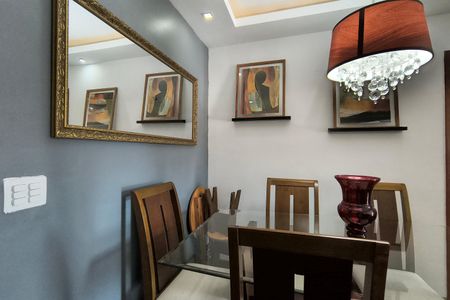 Apartamento para alugar com 61m², 2 quartos e 1 vagaSala