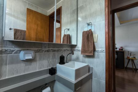 Apartamento para alugar com 61m², 2 quartos e 1 vagaBanheiro Social