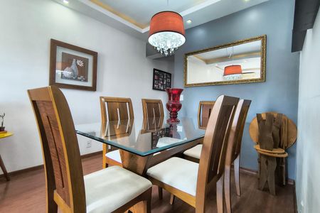 Apartamento para alugar com 61m², 2 quartos e 1 vagaSala