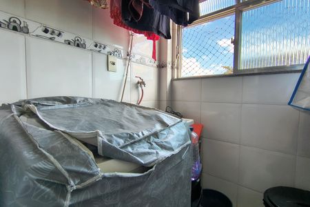 Apartamento para alugar com 61m², 2 quartos e 1 vagaÁrea de Serviço