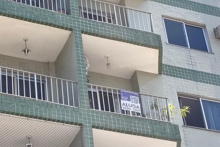 Apartamento para alugar com 61m², 2 quartos e 1 vagaFachada 