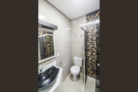 Casa de condomínio para alugar com 10230m², 5 quartos e 3 vagasBanheiro da Suíte