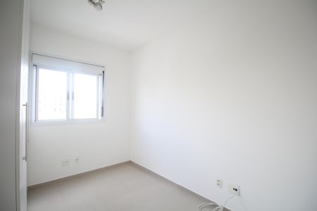 Apartamento à venda com 60m², 2 quartos e 1 vagaQuarto 2