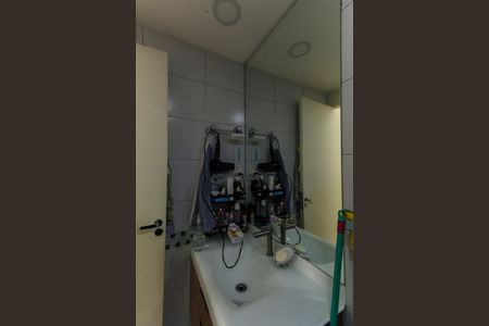 Apartamento à venda com 65m², 2 quartos e 1 vagaBanheiro