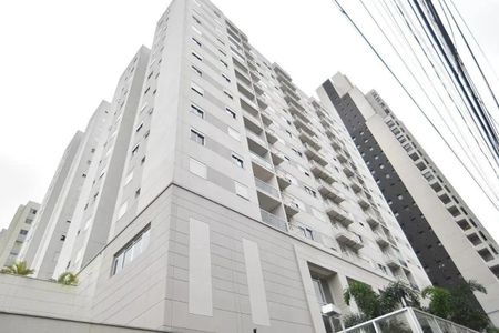 Apartamento à venda com 65m², 2 quartos e 1 vagaFachada