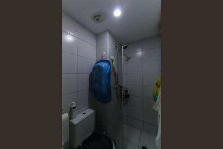 Apartamento à venda com 65m², 2 quartos e 1 vagaBanheiro