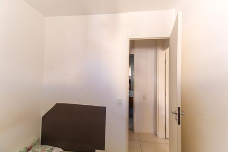 Apartamento à venda com 65m², 2 quartos e 1 vagaQuarto 1