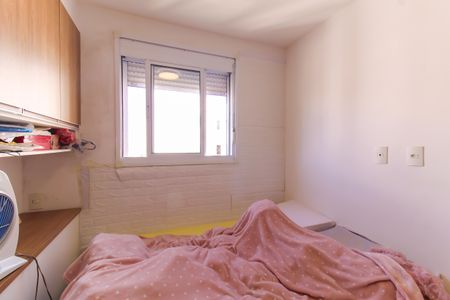 Apartamento à venda com 65m², 2 quartos e 1 vagaQuarto 2 - Suíte