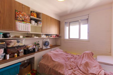 Apartamento à venda com 65m², 2 quartos e 1 vagaQuarto 2 - Suíte