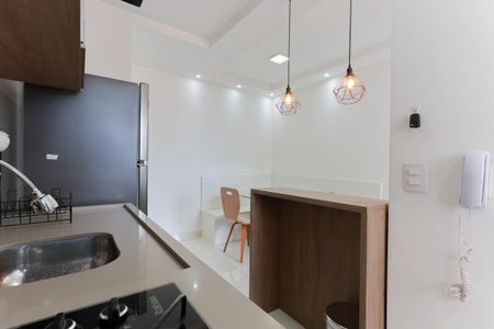 Apartamento à venda com 41m², 2 quartos e 1 vagaCozinha