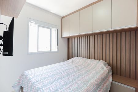 Apartamento à venda com 41m², 2 quartos e 1 vagaQuarto 1