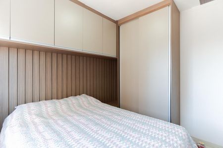 Apartamento à venda com 41m², 2 quartos e 1 vagaQuarto 1