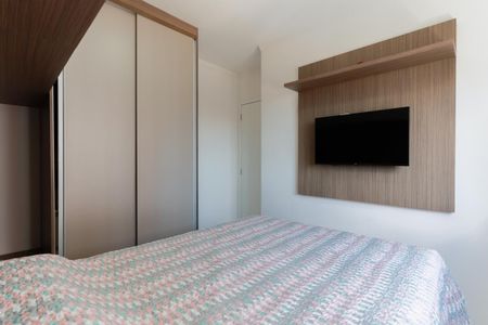 Apartamento à venda com 41m², 2 quartos e 1 vagaQuarto 1