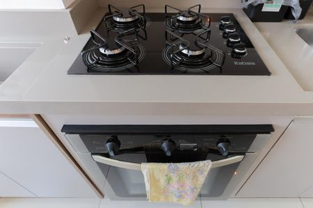 Apartamento à venda com 41m², 2 quartos e 1 vagaCozinha