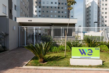 Apartamento à venda com 41m², 2 quartos e 1 vagaFachada do condomínio