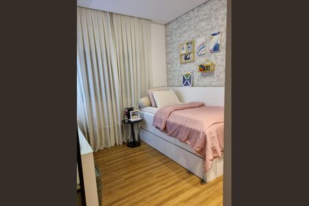 Apartamento à venda com 2 quartos, 77m² em Centro, São Bernardo do Campo