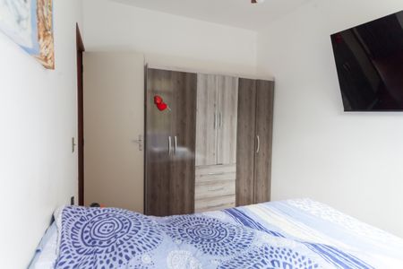 Apartamento à venda com 70m², 2 quartos e 1 vaga Apartamento à venda com 70m², 2 quartos e 1 vagaquarto 1