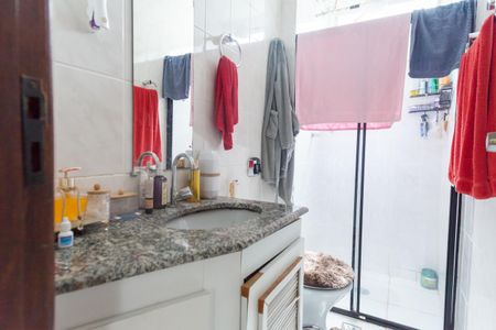 Apartamento à venda com 70m², 2 quartos e 1 vaga Apartamento à venda com 70m², 2 quartos e 1 vagaBanheiro Social
