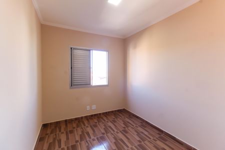Apartamento para alugar com 50m², 2 quartos e 1 vagaQuarto 1